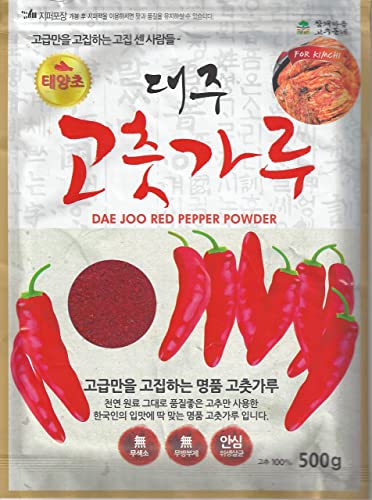 Daejoo Gochugaru, Red Chili Pepper flakes powder 500g, for Kimchi, Korea