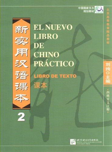 Nuevo Libro De Chino Práctico - 2 Libros De Texto